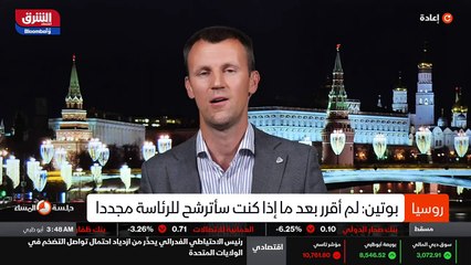 ...وتقلبات اسعار الطاقة ، لكن من نفس الوقت ...