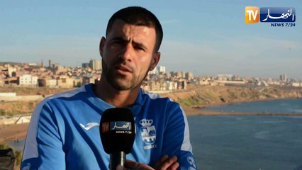 مستغانم: مراد أبو بكر.. شاب يداعب النار باحترافية