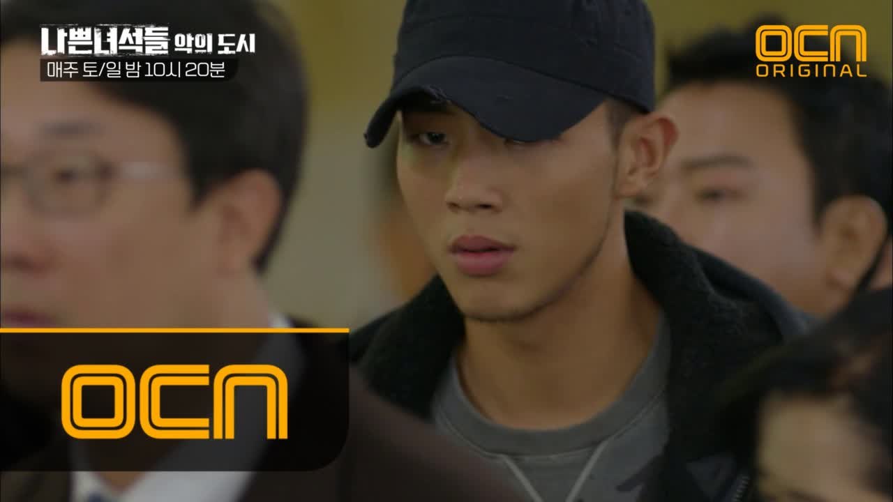 혈혈단신 습격감행 지수! 몸으로 저지한 최귀화? #이것이바로아비규환