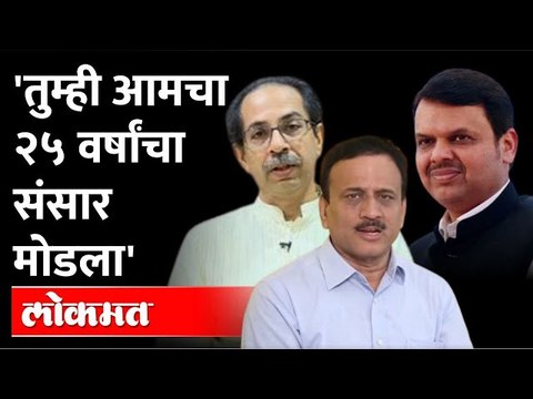गिरीश महाजनांचा जयंत पाटील, मलिकांना टोमणा Girish Mahajan | Jayant Patil | Nawab Malik