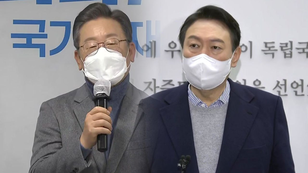 [뉴스앤이슈] 이준석 일정 보이콧 후 부산행...갈등 봉합될까? / YTN