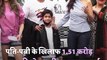 Shilpa Shetty Replies to Cheating Case Against Her, Raj Kundra: Reputation Getting Damaged