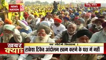 किसान आंदोलन को खत्म करने पर पंजाब के किसान संगठन और Rakesh Tikat के बीच मतभेद
