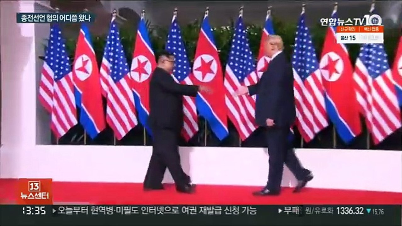 "종전선언, 한미협의 후 북한과 논의 가속"…한중 만남 주목