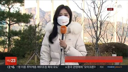 [날씨] 12월 첫날 강추위…호남·제주 눈