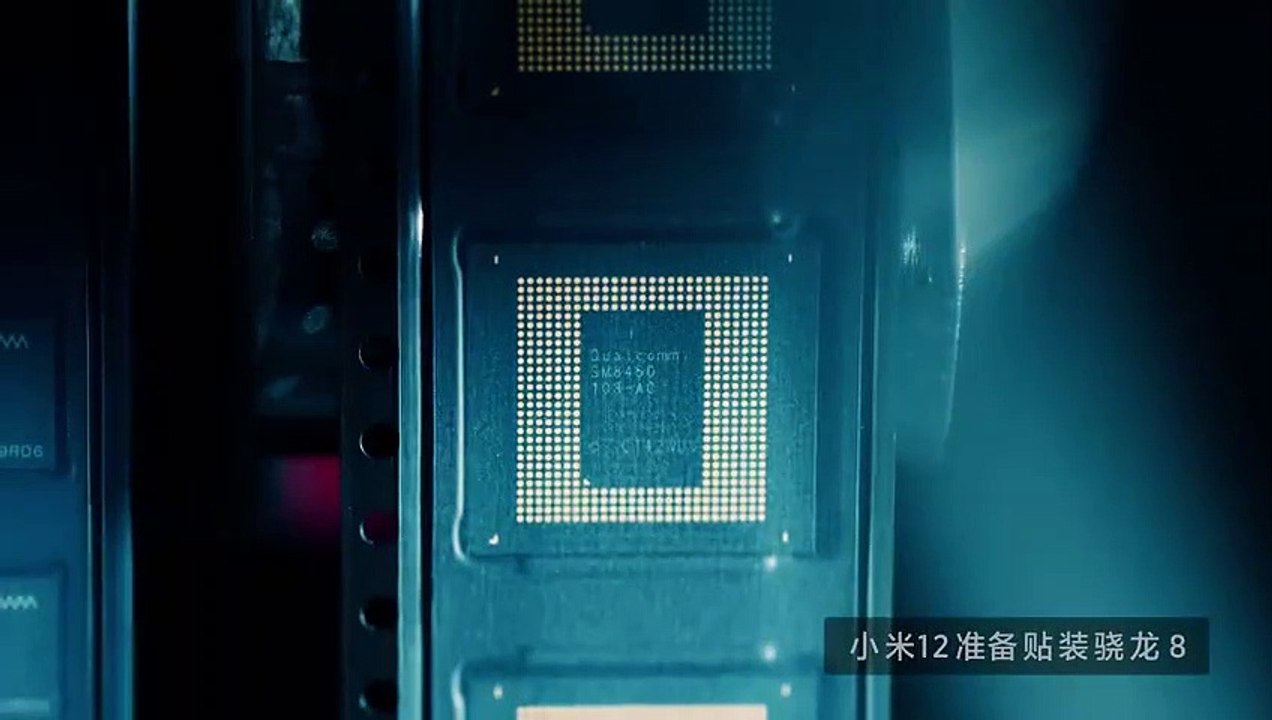 Xiaomi 12 Teaser Video