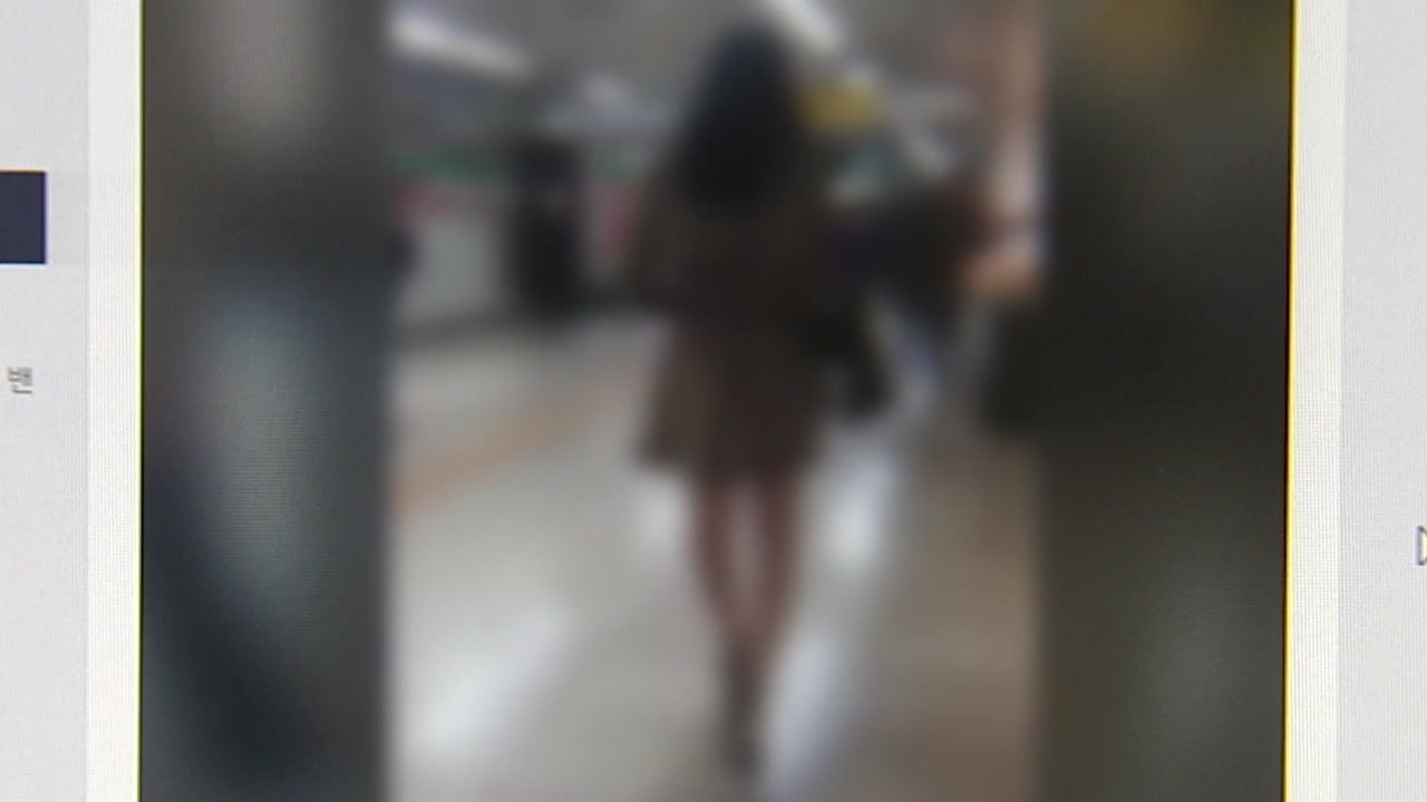 [단독] 지하철 승무원이 열차·승강장 설치된 CCTV로 여성 불법 촬영...경위 조사...