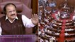 Parliament Winter Session 2021 : Opposition Walk Out | Crypto | NRC || Oneindia Telugu
