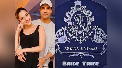 Ankita Lokhande Vicky Jain का Wedding Invitation Card Viral । Watch Video । Boldsky