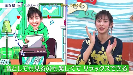 211130-1　西乃風ブラン堂 #8 UE KW  1080T