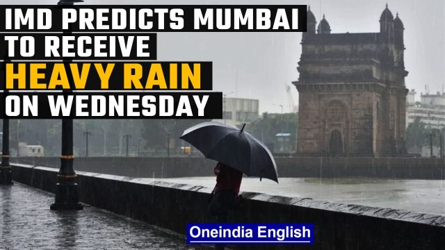 Mumbai to receive heavy rainfall on Wednesday predicts IMD, Odisha on high alert | Oneindia News