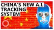 China Facial Recognition Surveillance System Targets Foreigners