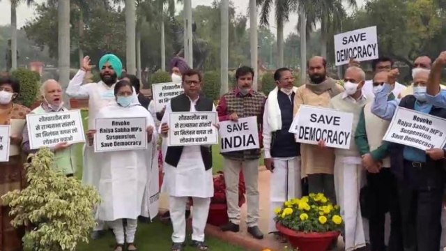 Opposition leaders protest in Parliament premises
