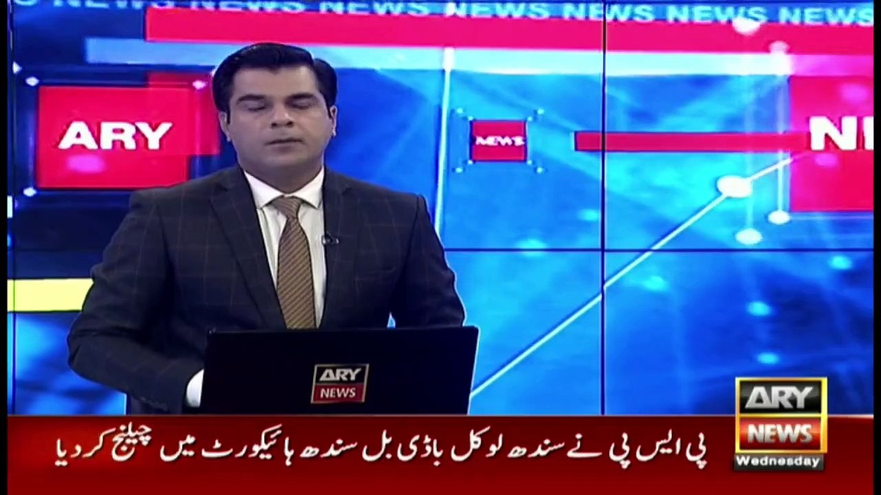 Federal Interior Minister Sheikh Rasheed addresses the function in Rawalpindi | 1st DEC 2021