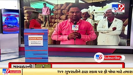 Farmers fear crop loss due to unseasonal rain in Banaskantha _ TV9News