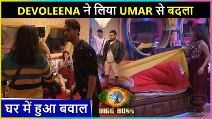 Umar ने किया ऐसा काम, तो Devoleena ने लिया बदला _ Bigg Boss 15 Live Update