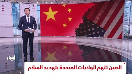 ...بالتوازي مع انطلاق الجلسة الثالثة من جول...