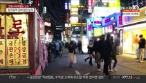 오미크론 변이까지 위협…