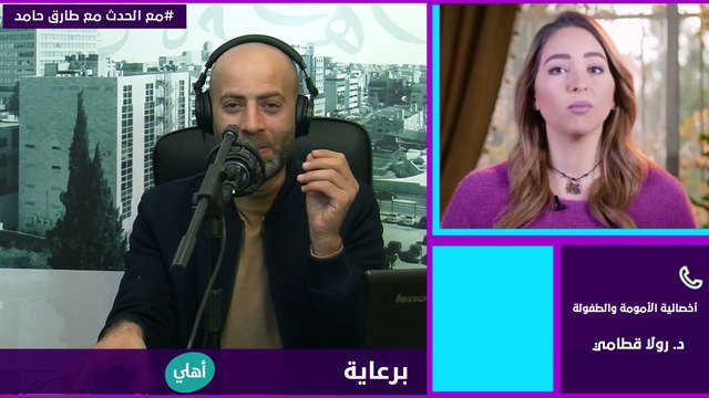 ما هي أسباب الحمل بالتوأم؟ وما هي أبرز التحديات والنصائح لتعامل الأهل مع تربية التوأم؟