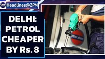 Delhi petrol prices cheaper by Rs 8 after AAP slashes VAT | Oneindia News