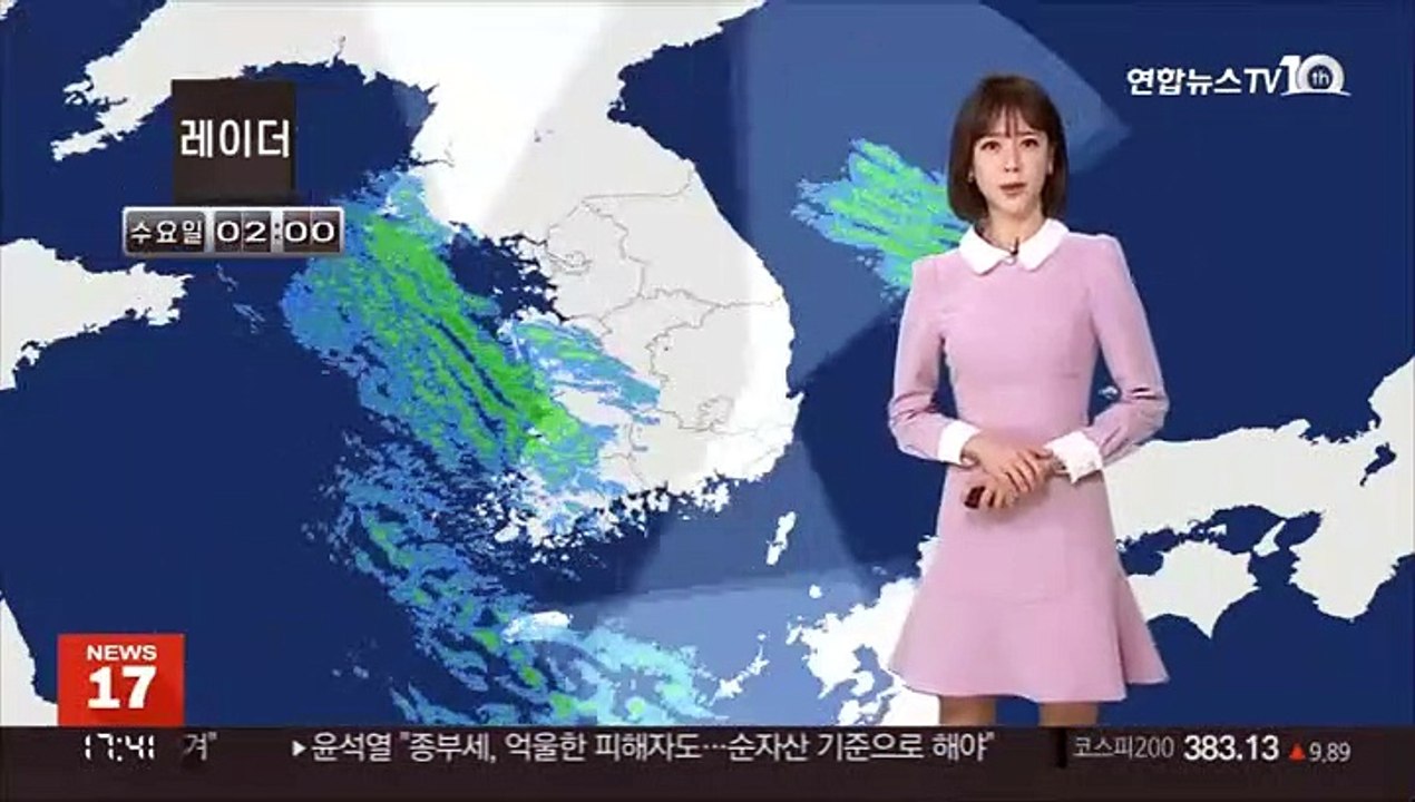 [날씨] 내일 오늘보다 더 추워…서울 최저 영하 4도