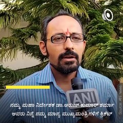 India’s First Bamboo-Made Cricket Bats, Wickets To Hit Markets In Tripura.