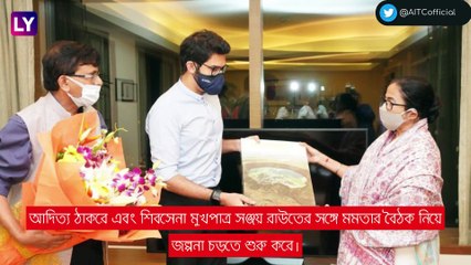 Mamata Banerjee এর সঙ্গে শিবসেনার বৈঠক নিয়ে জোর চর্চা