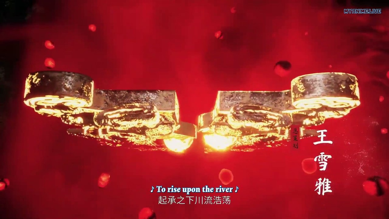 Jueshi Wuhun – Peerless Martial Spirit  [ Episode 119 ] English Sub