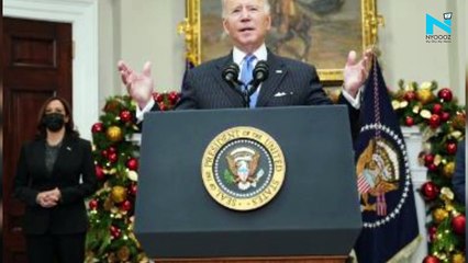 "Unlike Trump I don't shock allies": Biden on expanding Omicron travel ban