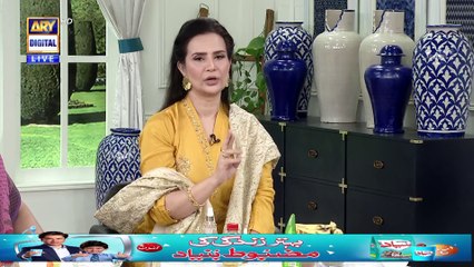 Good Morning Pakistan – 1st December 2021