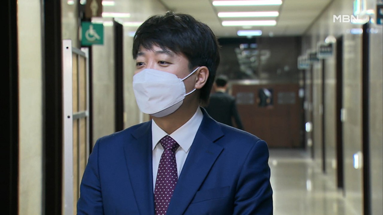 MBN 뉴스파이터-사라진 이준석, 부산 간 이유는?…'아내 사랑꾼·고길동' 이재명