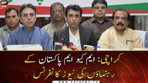 Karachi: News conference of MQM (P)'s leaders