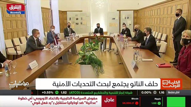 ...وعلى خلفية تصاعد التوتر بين الناتو وروسي...