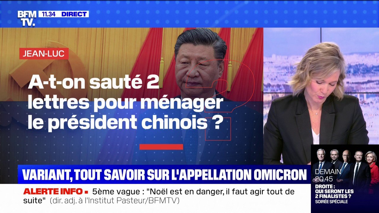 Pourquoi prononce-t-on "Omicron" à l'américaine ? - BFMTV répond à vos questions
