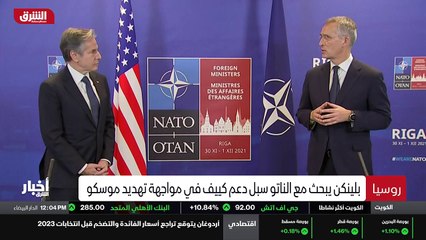 ...عارضوا مع بنود اتفاقية مينسك حول تسوية ا...