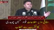 Federal Minister for Information Fawad Chaudhry addresses the ceremony