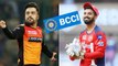 IPL 2022 : SRH, PBKS Allegations On Lucknow Franchise || Oneindia Telugu
