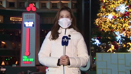 [날씨]내일 서울 -4도 맹추위…곳곳 눈 날림