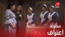 الحلقة 7 | مسلسل سرايا عابدين | الأميرة نازلي تسعي إلى معرفة من هو والد طفل جميلة