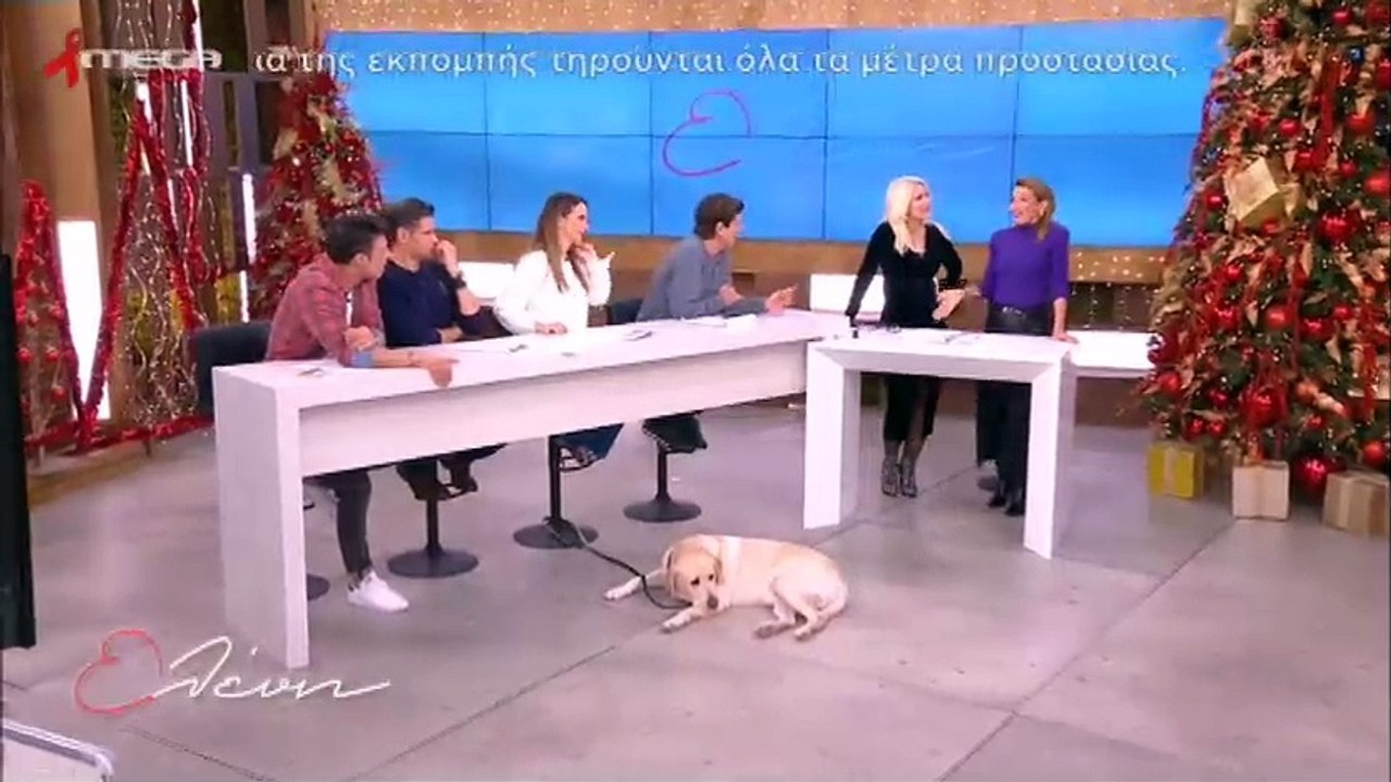 Ελένη Μενεγάκη: Συνεργάτιδά της στο νοσοκομείο...
