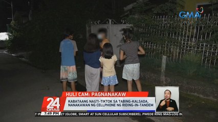 Kabataang nagti-TikTok sa tabing-kalsada, nanakawan ng cellphone ng riding-in-tandem | 24 Oras