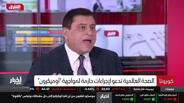 ...ظهرت فيها حالة واحدة ، يعني ربما لم يصاد...