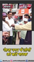 सीएम शिवराज के निर्देश के बाद एक्शन में आए मंत्री, सड़क पर चलाया अभियान