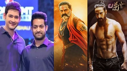 Lakshya Trailer Review | Akhanda Movie Is The Deciding Factor || Oneindia Telugu