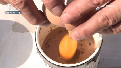 숭늉 + 커피 믹스 + 달걀 = 자연인 표 '특제 쌍화차(?)', 과연 그 맛은?!