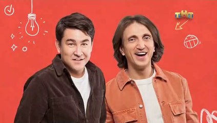 Я тебе не верю - 1 выпуск