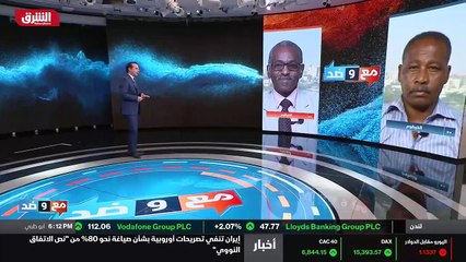 ...من الأسباب التي تؤدي لحالة من الاستقرار ...