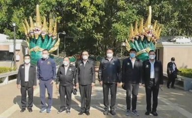 ข่าวค่ำ ช่วงที่ 3 วันพุธ 1 ธันวาคม 2564