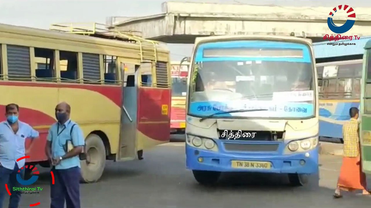 கோவை உக்கடம் பேருந்து நிலையத்திலிருந்து கேரளா செல்லும் பயணிகள் பேருந்து இயக்கம்
