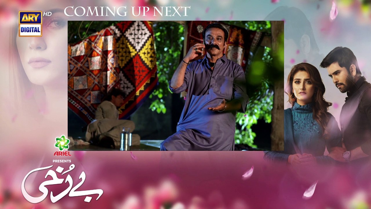 Berukhi Ep 12